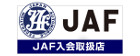 JAF